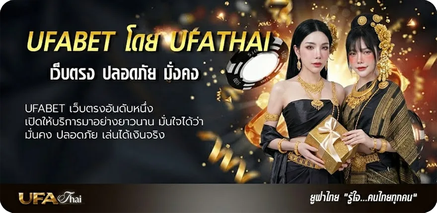 แบนเนอร์ magnum4d วันนี้ แรง — แทงบอลออนไลน์ คาสิโน หวย มวย สล็อต ครบวงจร