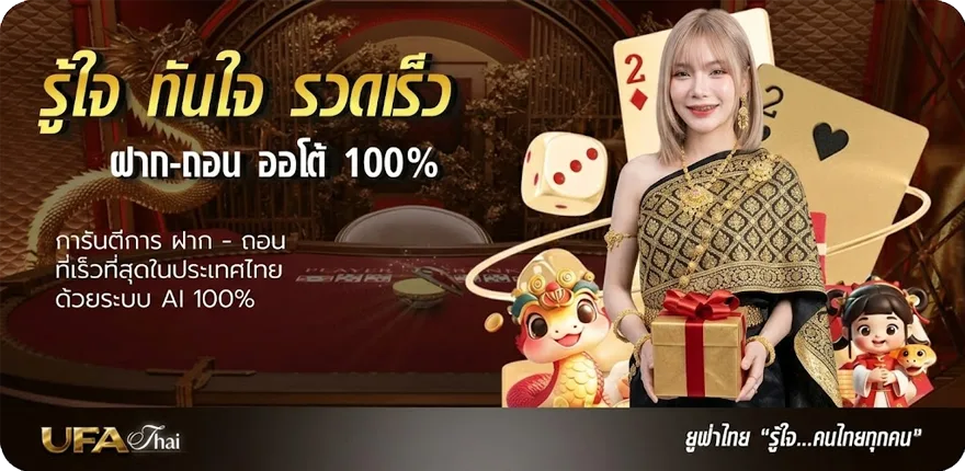 แบนเนอร์ magnum4d วันนี้ สมาชิกใหม่ — โปรโมชั่นสมาชิกใหม่