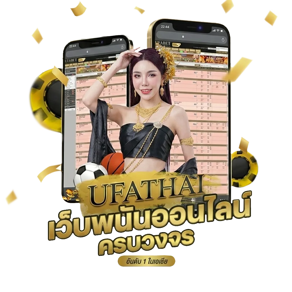 magnum4d วันนี้ โปรโมชั่น — สมาชิกทุกคน